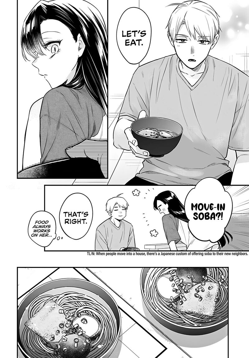 Mi Chan Wa Kawaretai 21 19