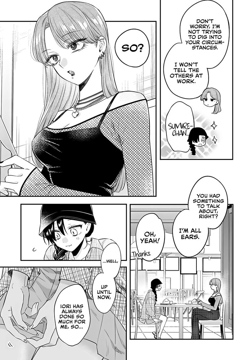 Mi Chan Wa Kawaretai 21 24