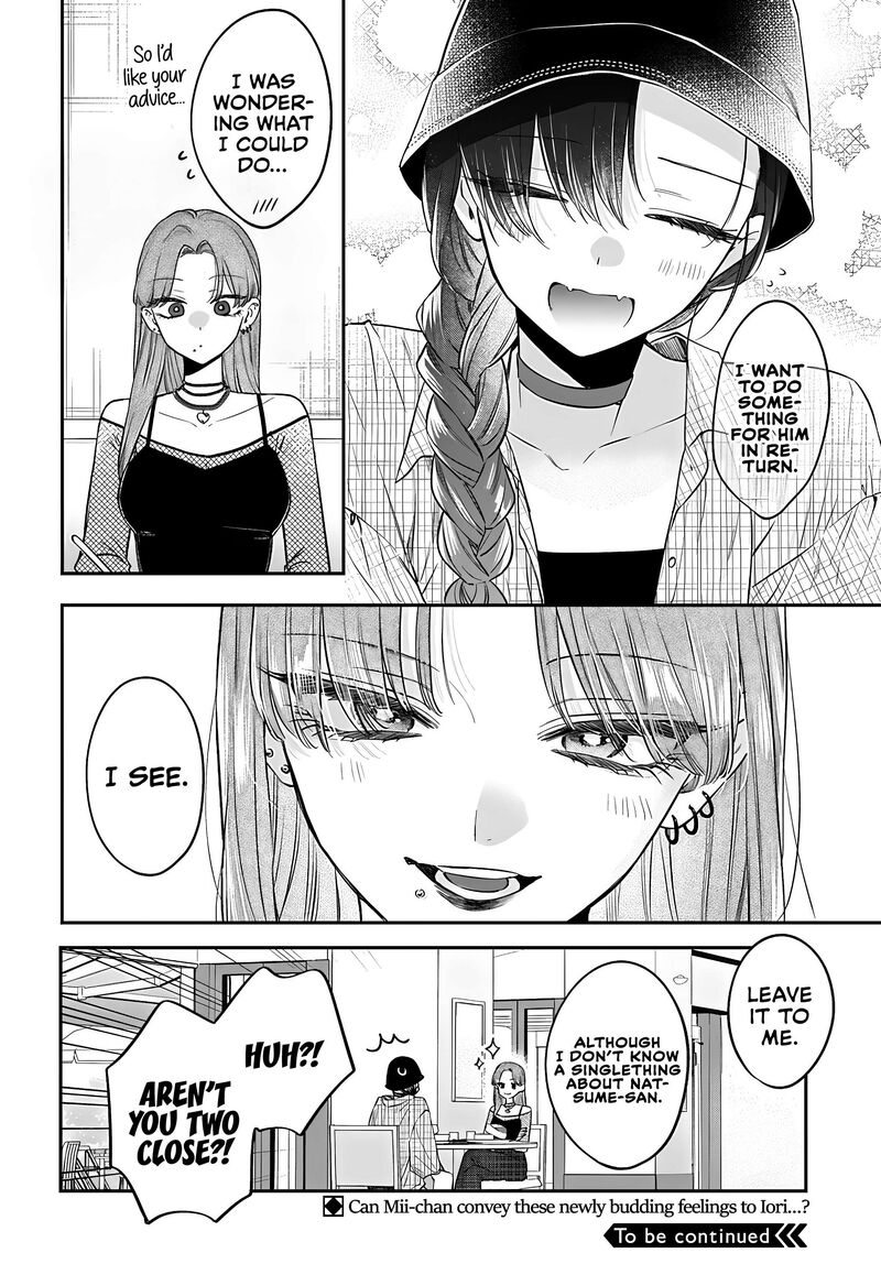 Mi Chan Wa Kawaretai 21 25