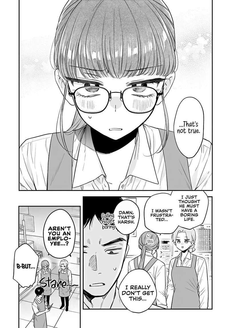 Mi Chan Wa Kawaretai 21 3