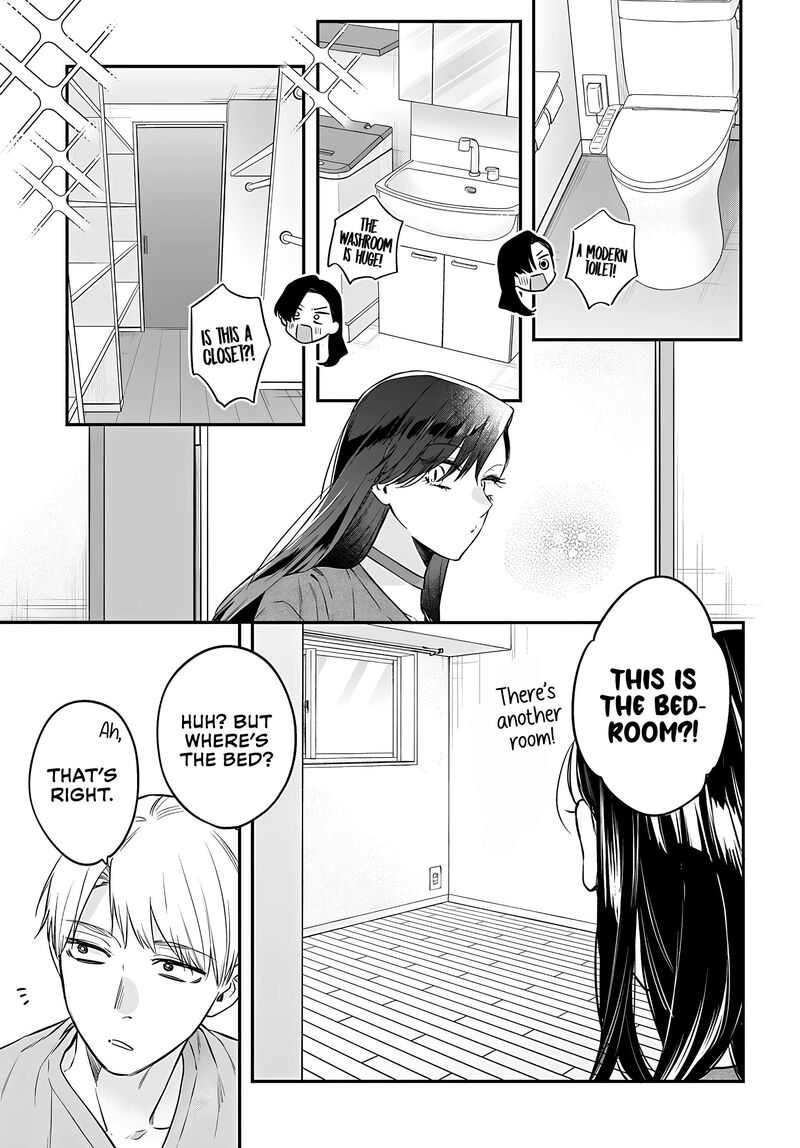 Mi Chan Wa Kawaretai 21 7