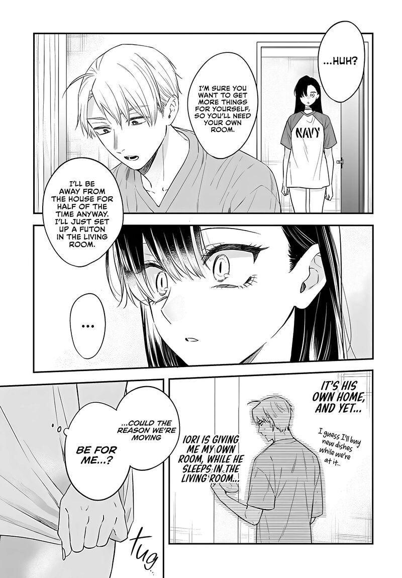 Mi Chan Wa Kawaretai 21 9