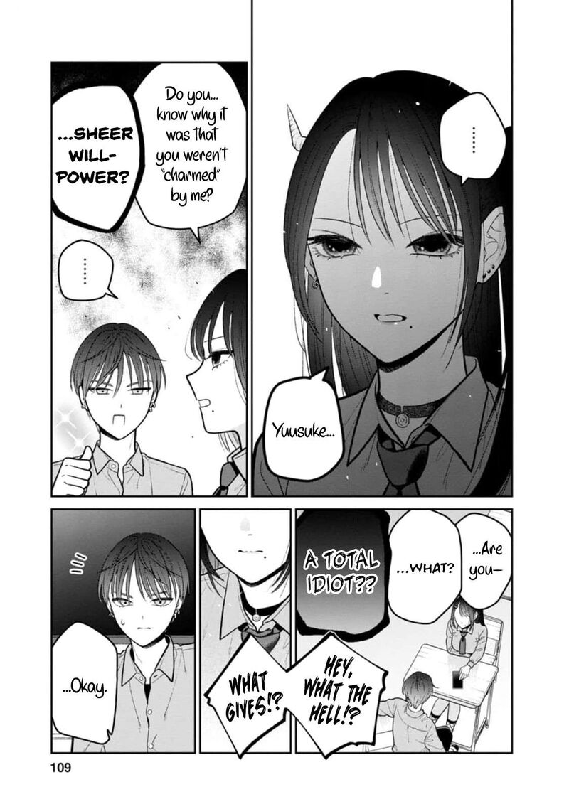 Miboujin Elf No Kanamori San 11 11