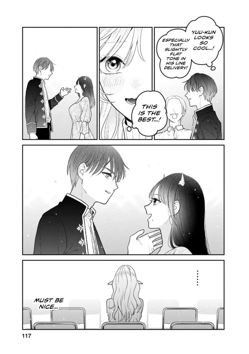 Miboujin Elf No Kanamori San 11 19