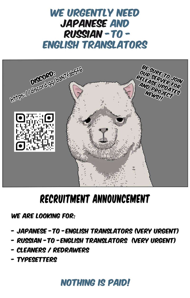 Miboujin Elf No Kanamori San 11 37