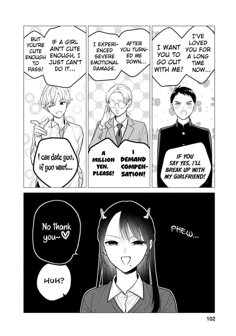 Miboujin Elf No Kanamori San 11 4
