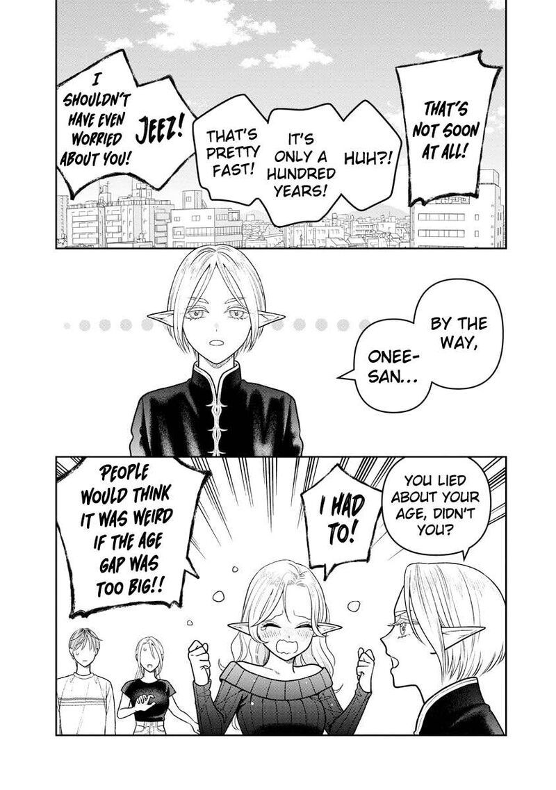 Miboujin Elf No Kanamori San 13 26