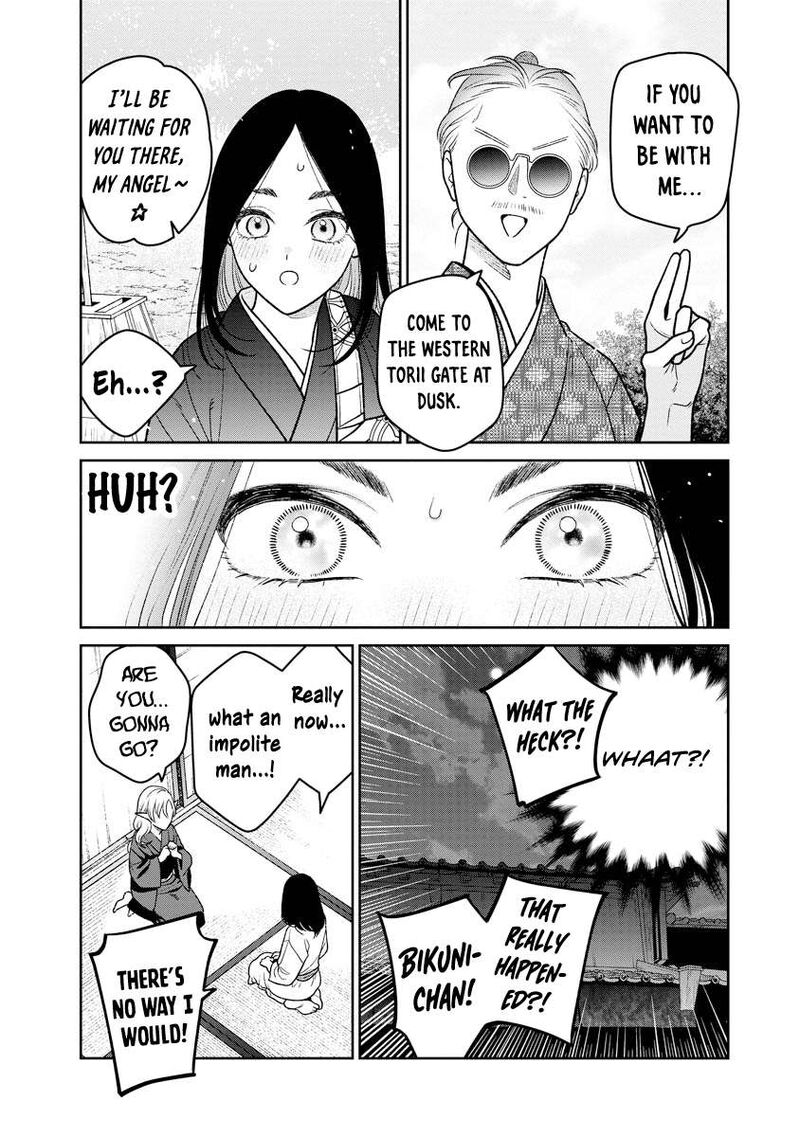 Miboujin Elf No Kanamori San 15 15
