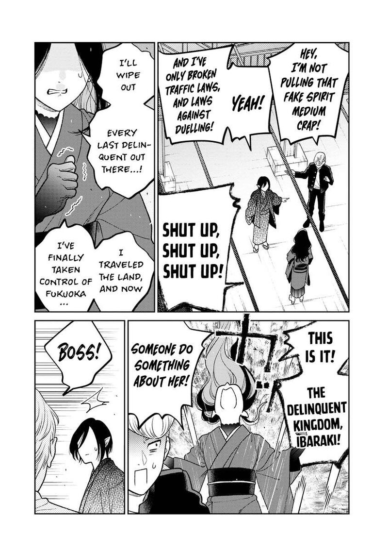 Miboujin Elf No Kanamori San 15 20