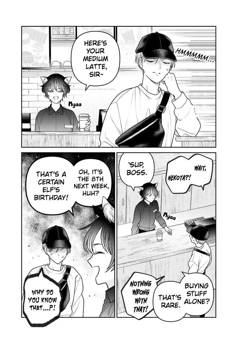 Miboujin Elf No Kanamori San 18 6