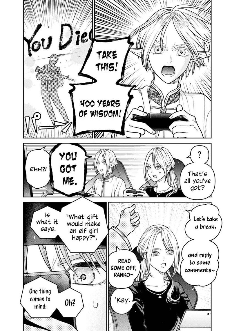 Miboujin Elf No Kanamori San 18 9