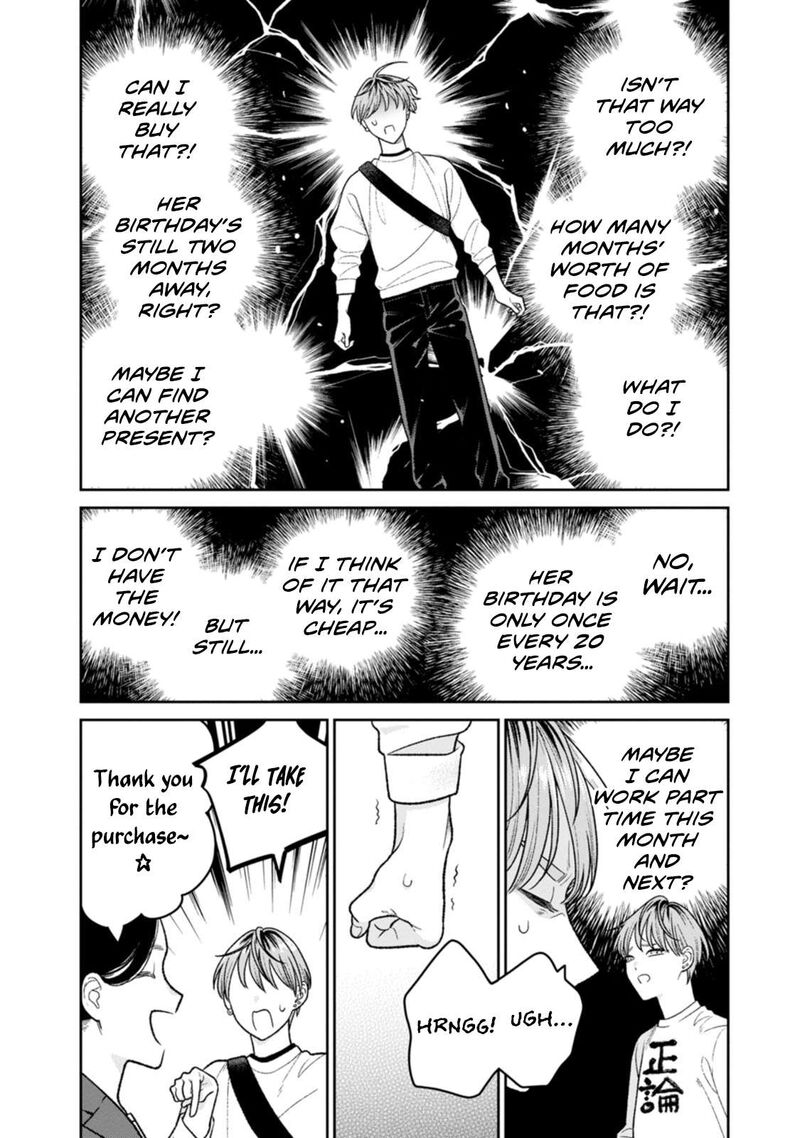 Miboujin Elf No Kanamori San 18e 10