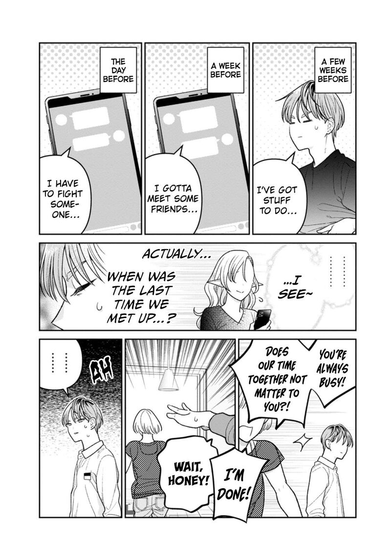 Miboujin Elf No Kanamori San 18e 12