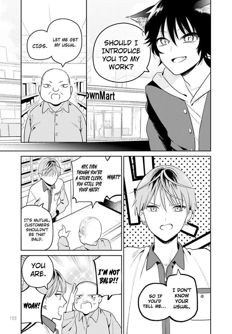 Miboujin Elf No Kanamori San 2 10