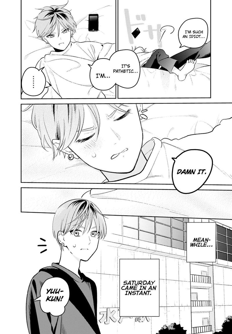 Miboujin Elf No Kanamori San 2 13