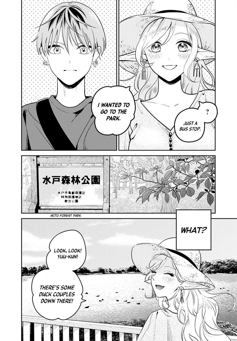 Miboujin Elf No Kanamori San 2 15