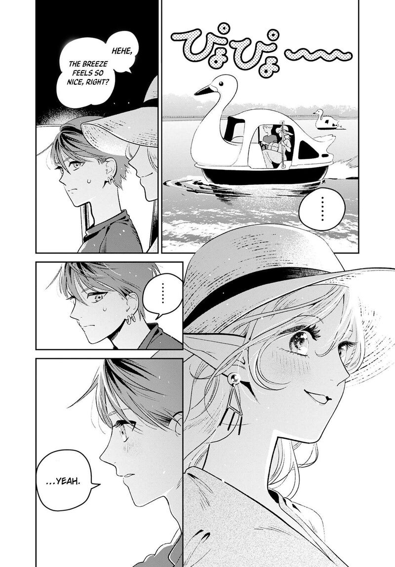 Miboujin Elf No Kanamori San 2 17