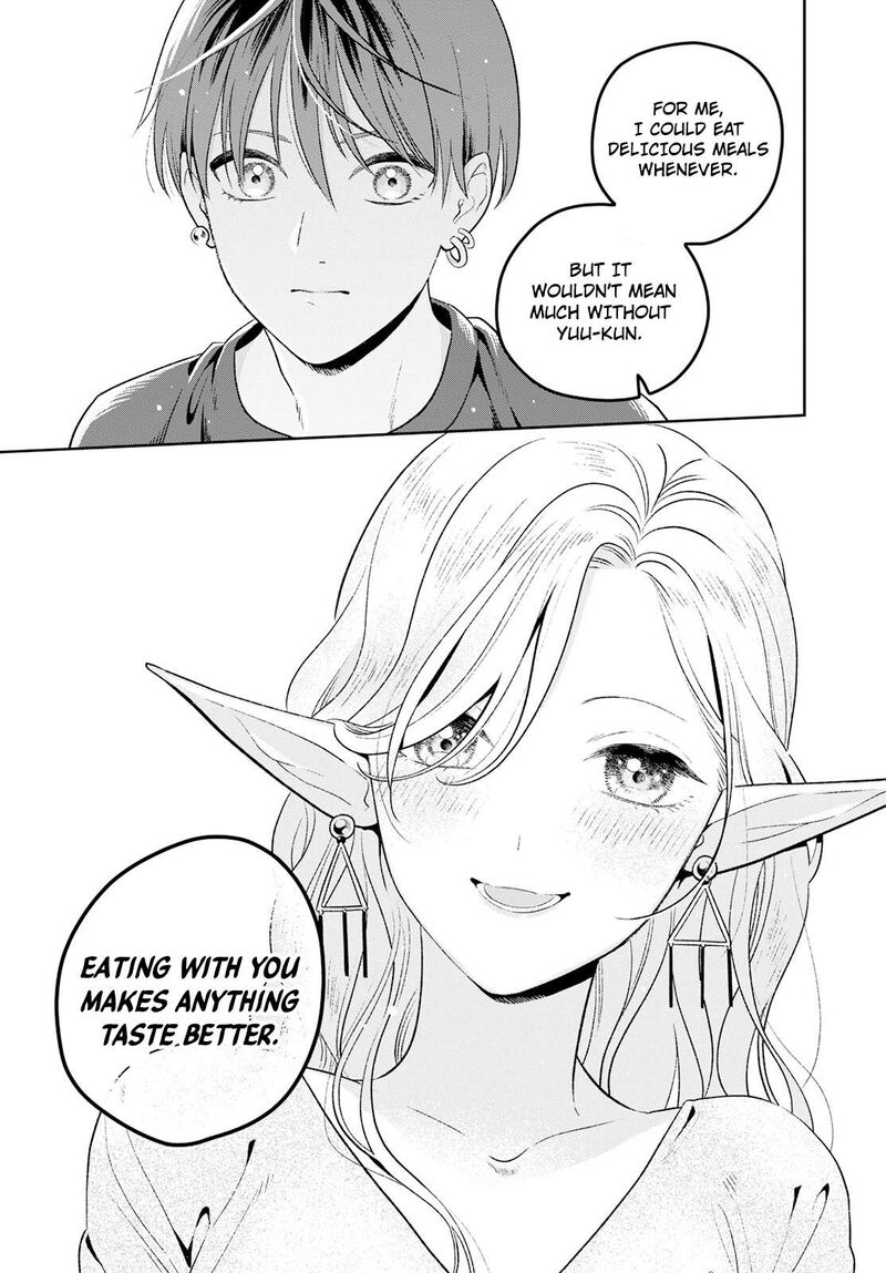 Miboujin Elf No Kanamori San 2 20