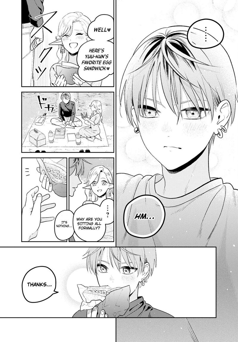 Miboujin Elf No Kanamori San 2 21