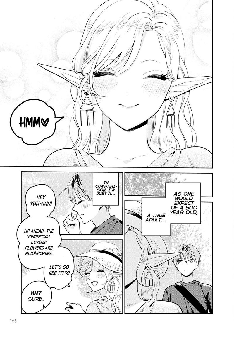 Miboujin Elf No Kanamori San 2 22