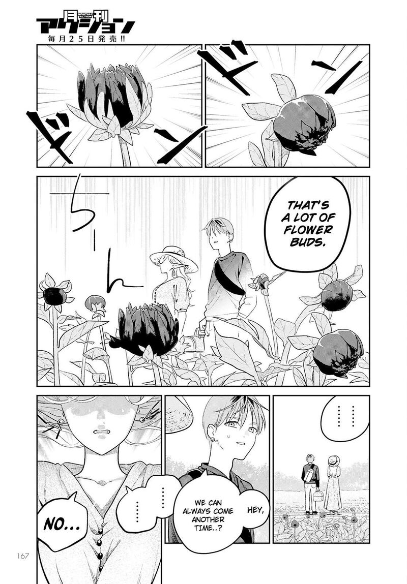 Miboujin Elf No Kanamori San 2 24
