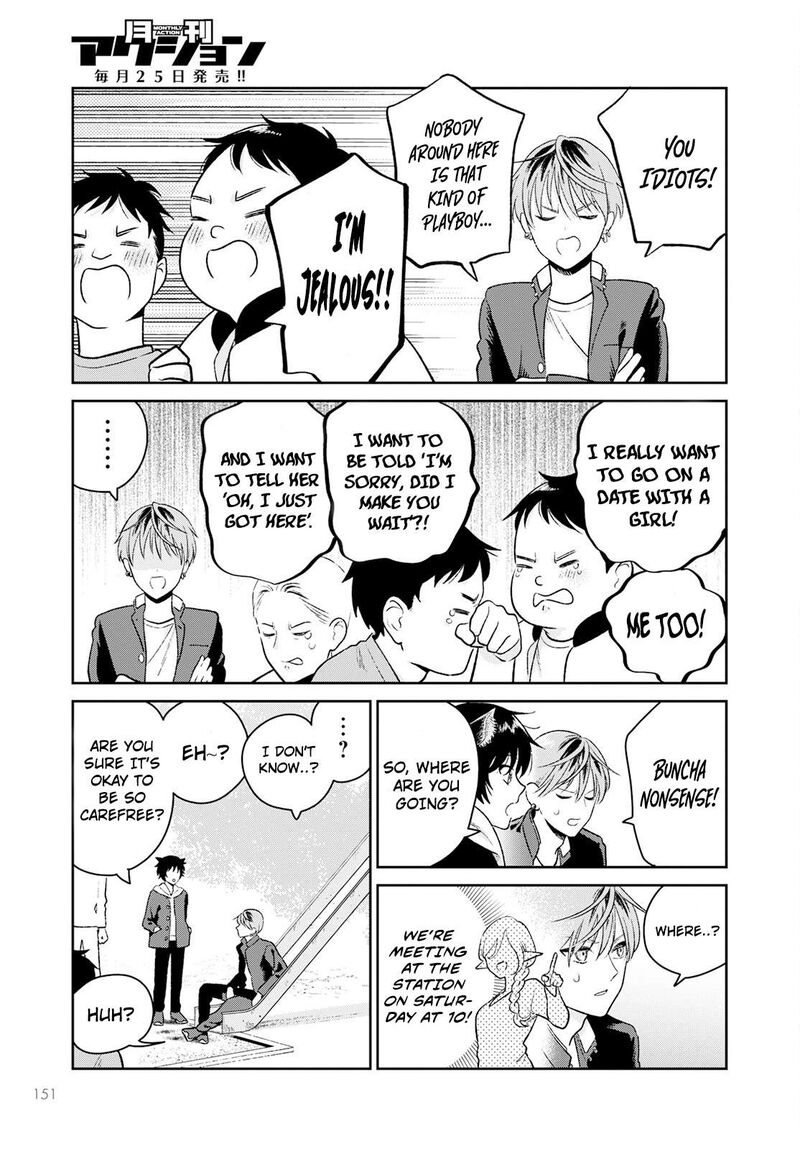 Miboujin Elf No Kanamori San 2 8