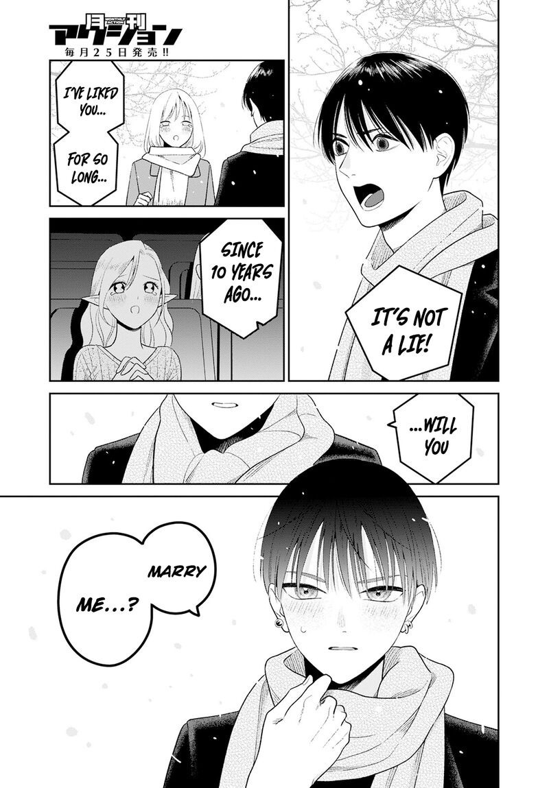 Miboujin Elf No Kanamori San 4 11