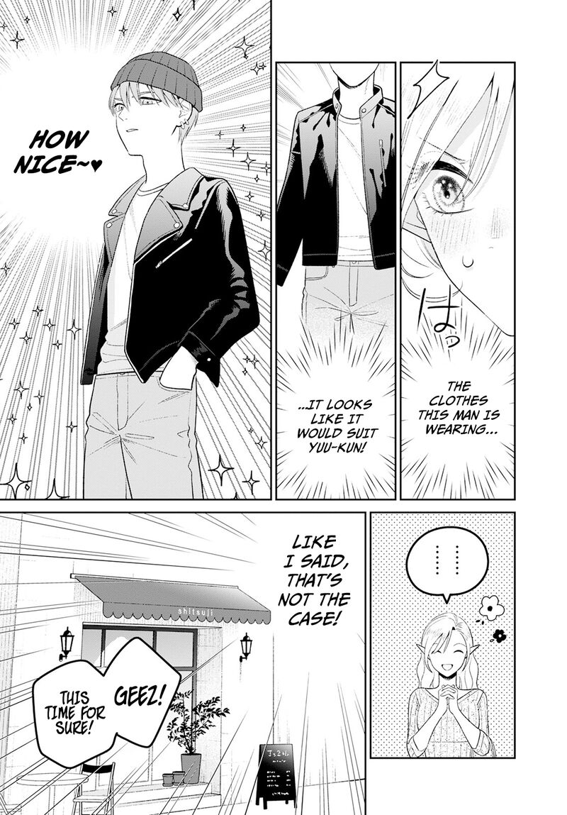 Miboujin Elf No Kanamori San 4 13