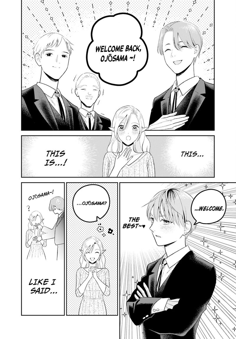 Miboujin Elf No Kanamori San 4 14