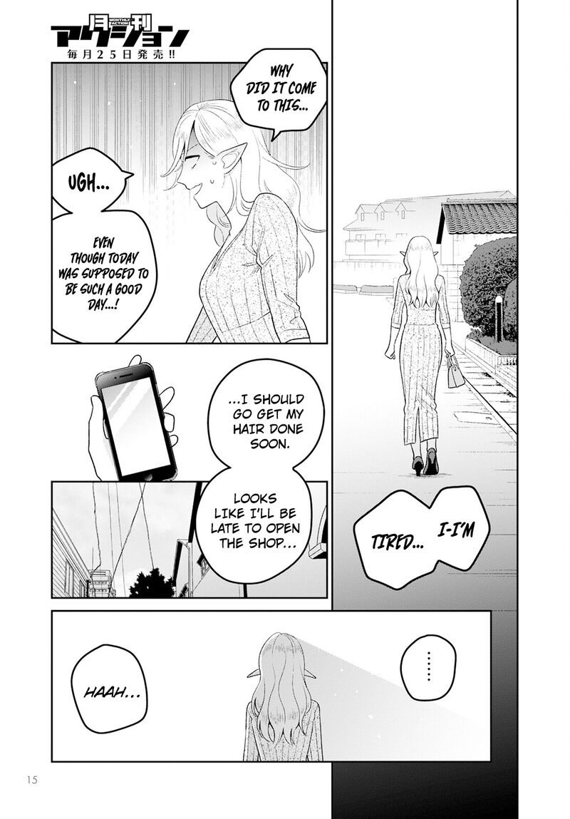 Miboujin Elf No Kanamori San 4 15