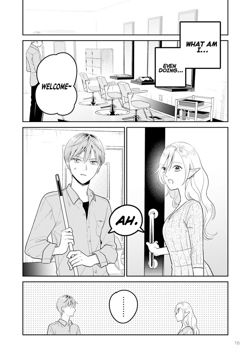Miboujin Elf No Kanamori San 4 16
