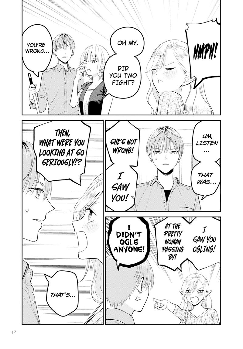 Miboujin Elf No Kanamori San 4 17