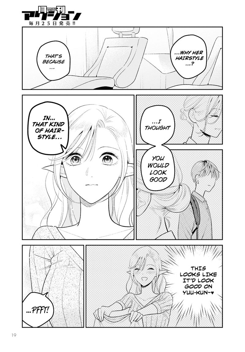 Miboujin Elf No Kanamori San 4 19