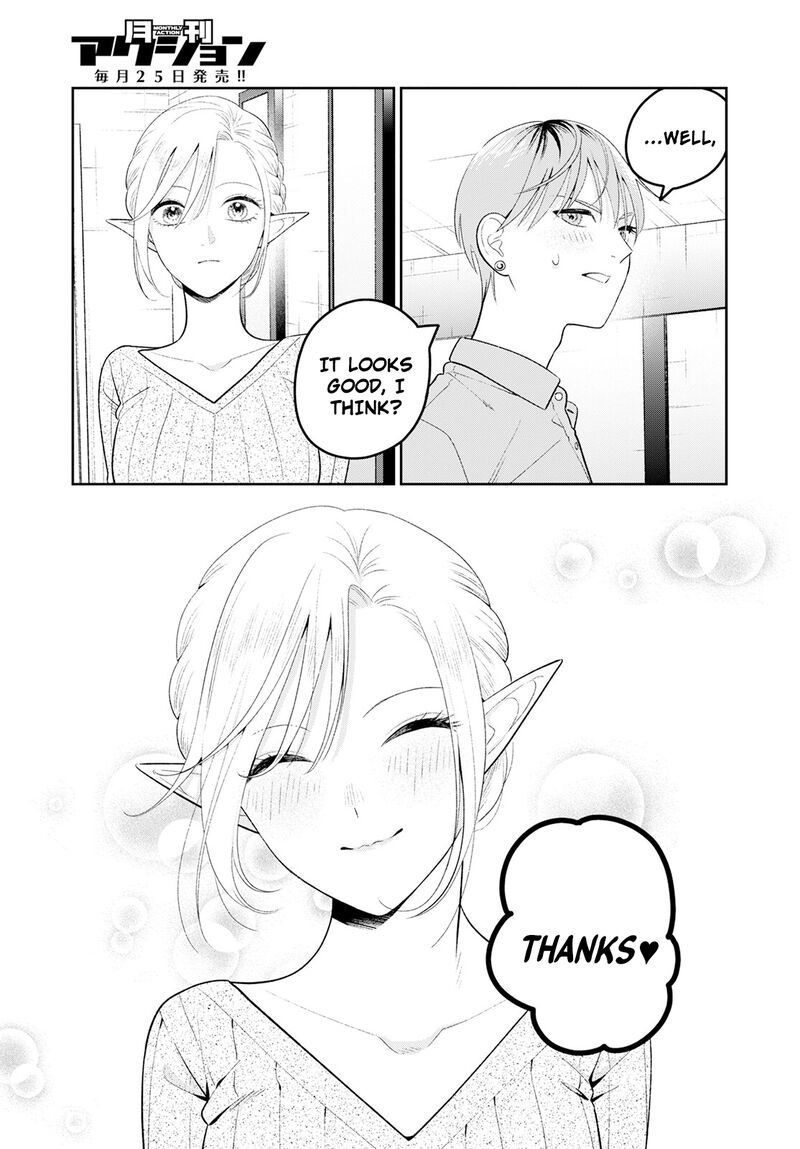 Miboujin Elf No Kanamori San 4 23