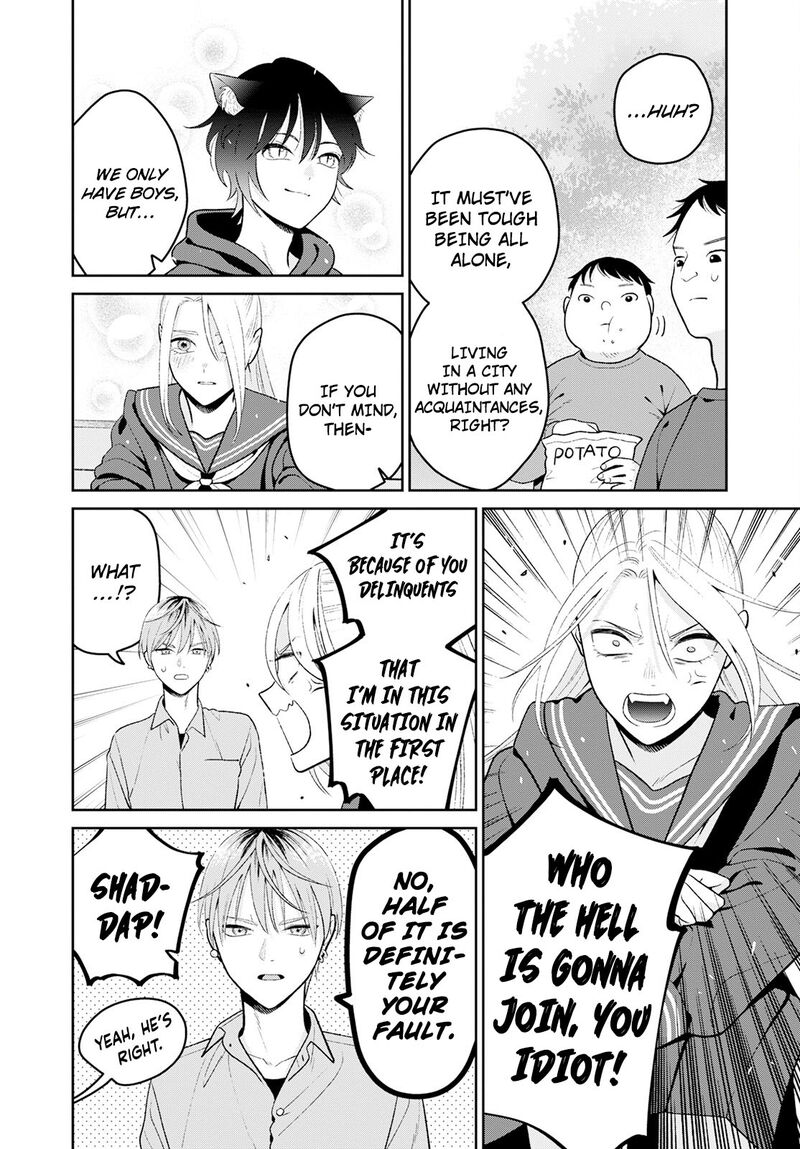 Miboujin Elf No Kanamori San 5 11