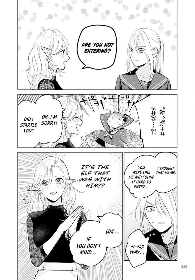 Miboujin Elf No Kanamori San 5 15