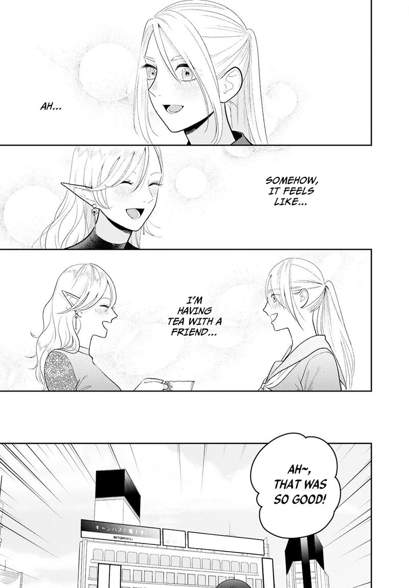 Miboujin Elf No Kanamori San 5 20