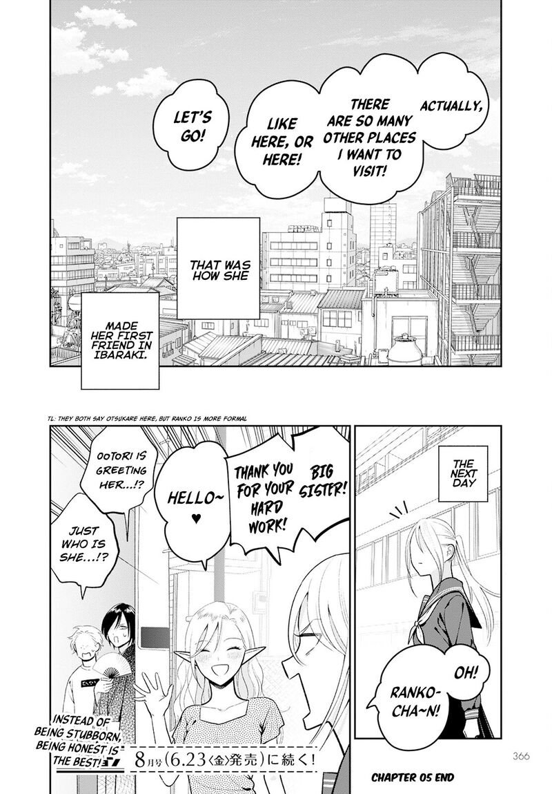Miboujin Elf No Kanamori San 5 23