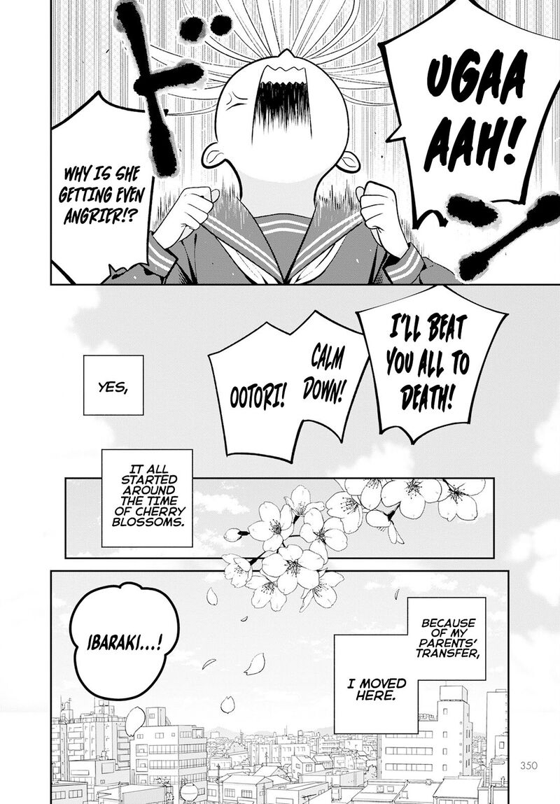 Miboujin Elf No Kanamori San 5 7