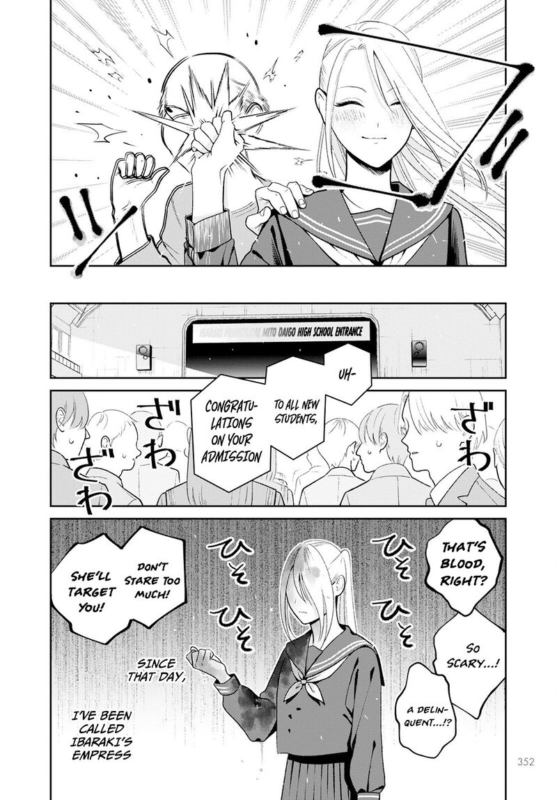 Miboujin Elf No Kanamori San 5 9