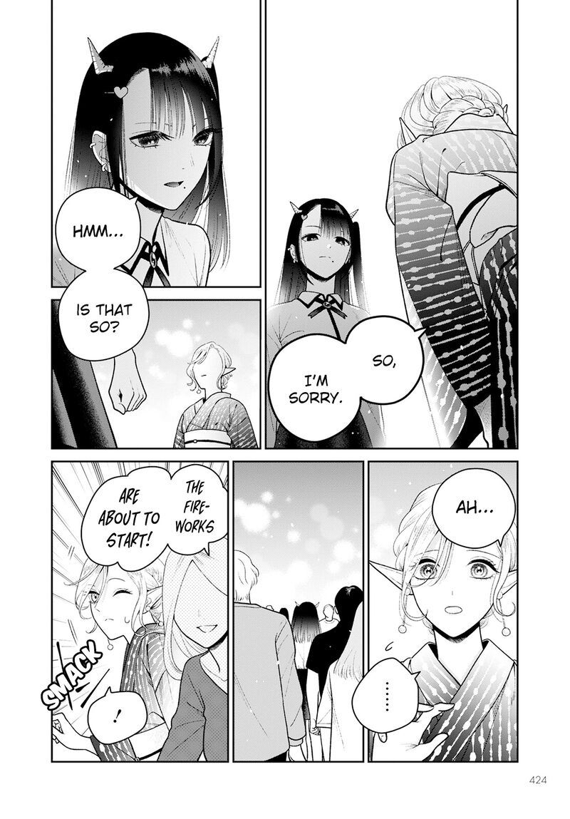 Miboujin Elf No Kanamori San 6 21