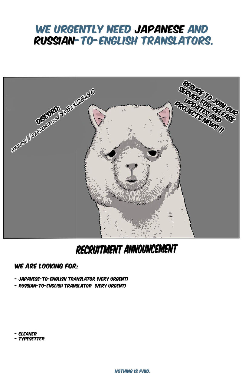 Miboujin Elf No Kanamori San 6 32