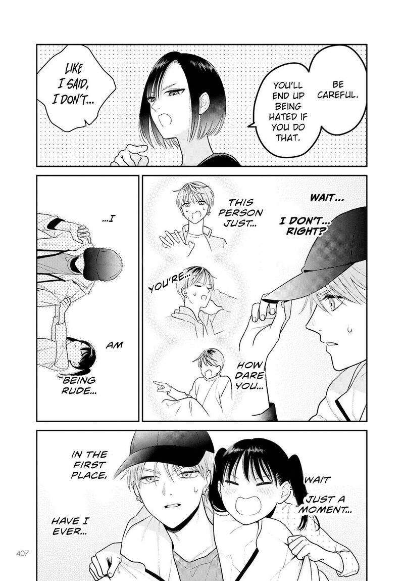 Miboujin Elf No Kanamori San 6 4