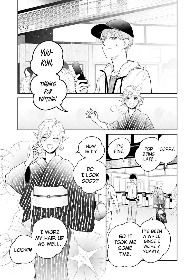 Miboujin Elf No Kanamori San 6 6