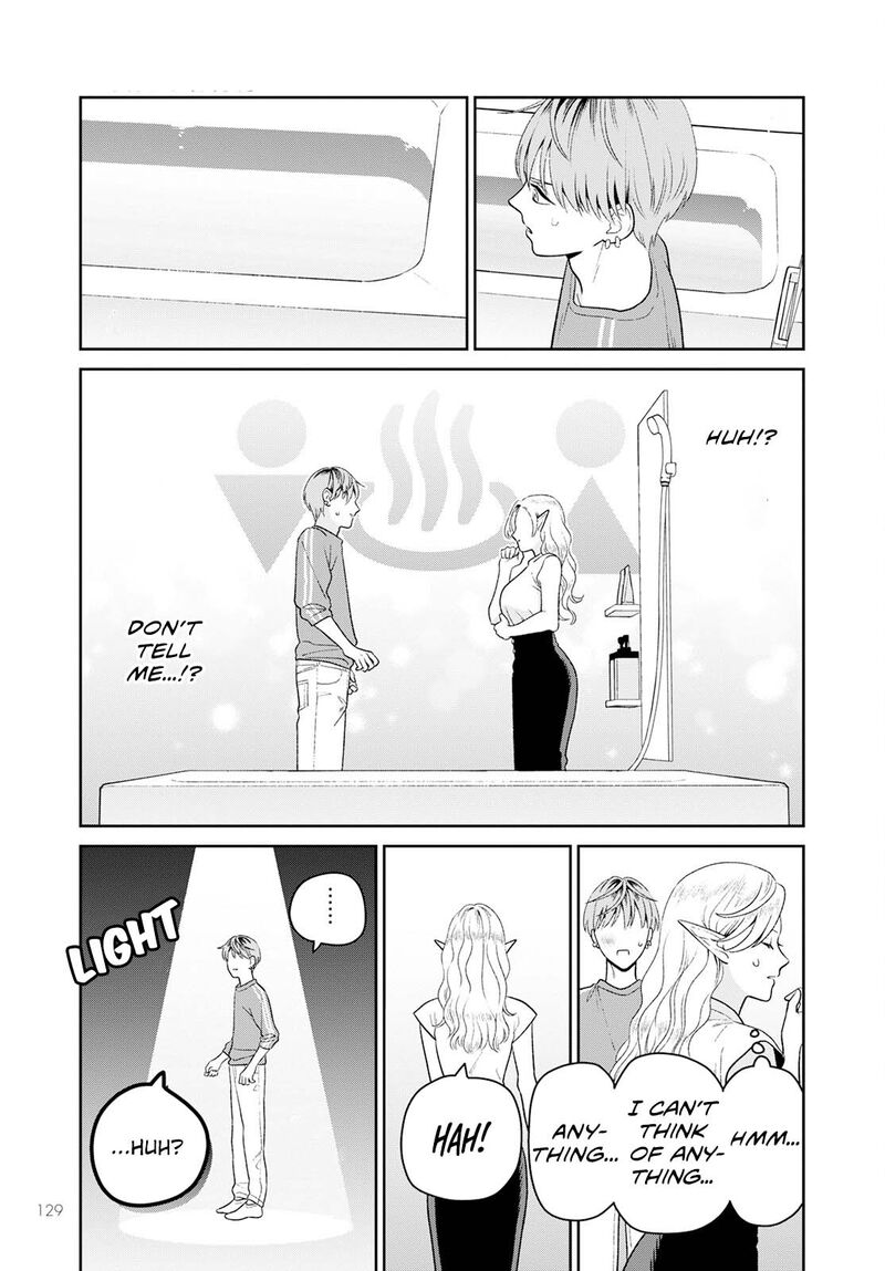 Miboujin Elf No Kanamori San 7 14