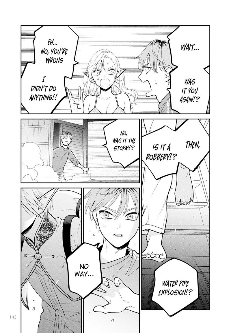 Miboujin Elf No Kanamori San 7 28