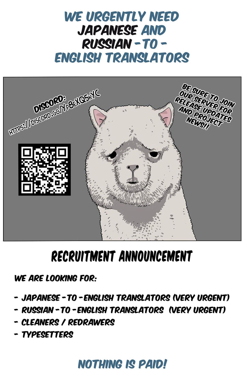 Miboujin Elf No Kanamori San 7 31