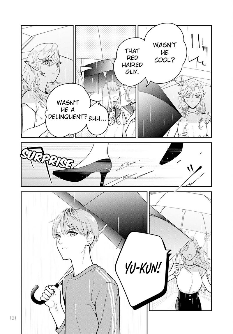 Miboujin Elf No Kanamori San 7 6