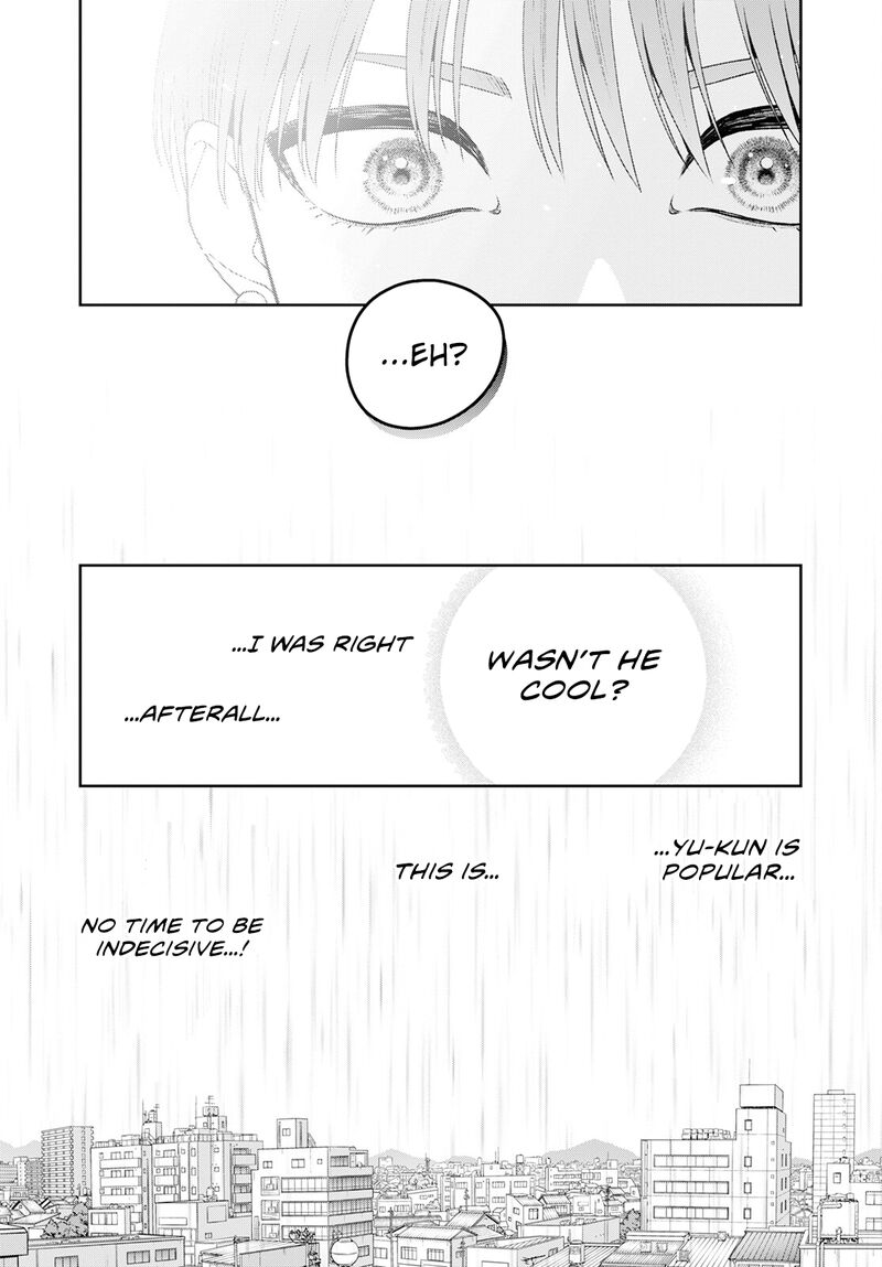 Miboujin Elf No Kanamori San 7 8