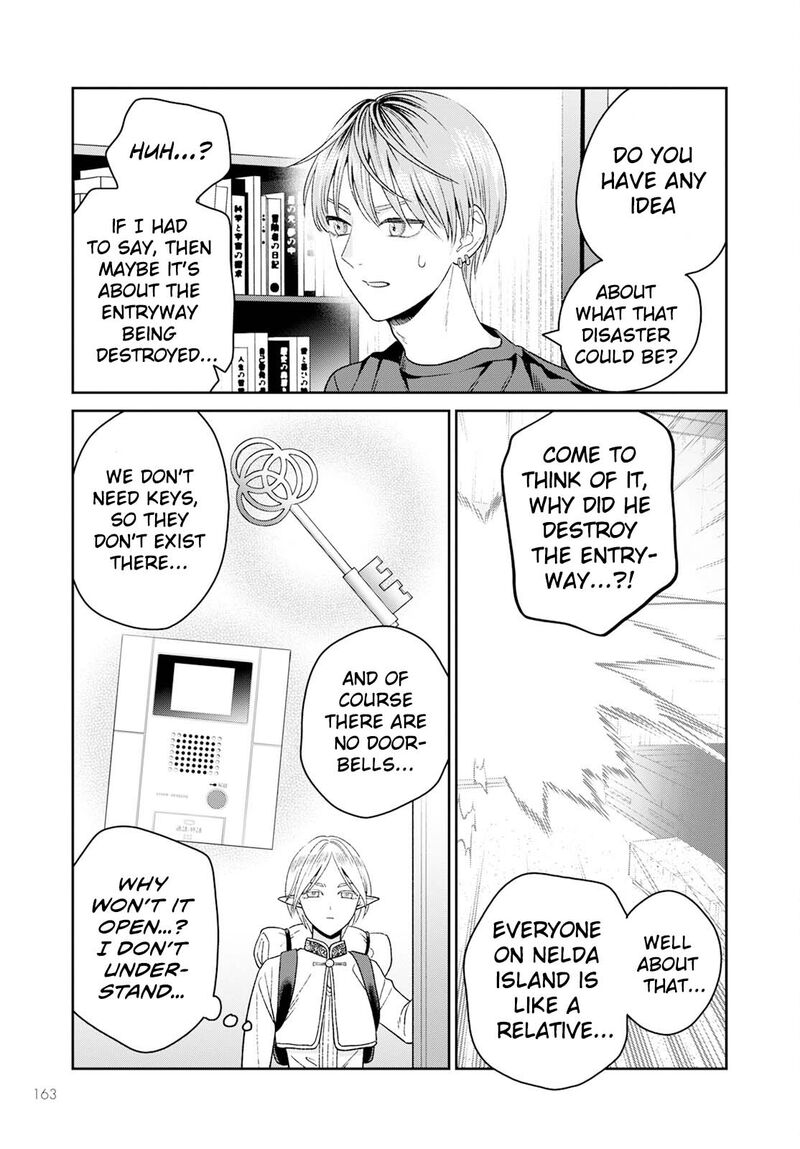 Miboujin Elf No Kanamori San 8 12